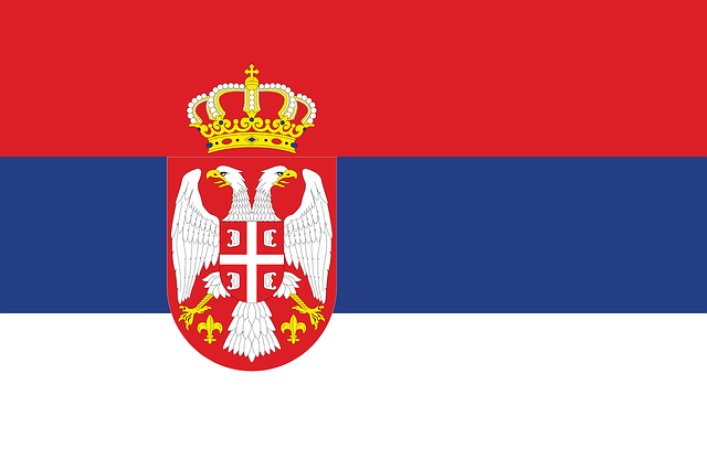 serbia gd20d28376 640