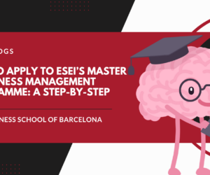 Как подать заявку на магистерскую программу ESEI в области управления бизнесом. Пошаговое руководство